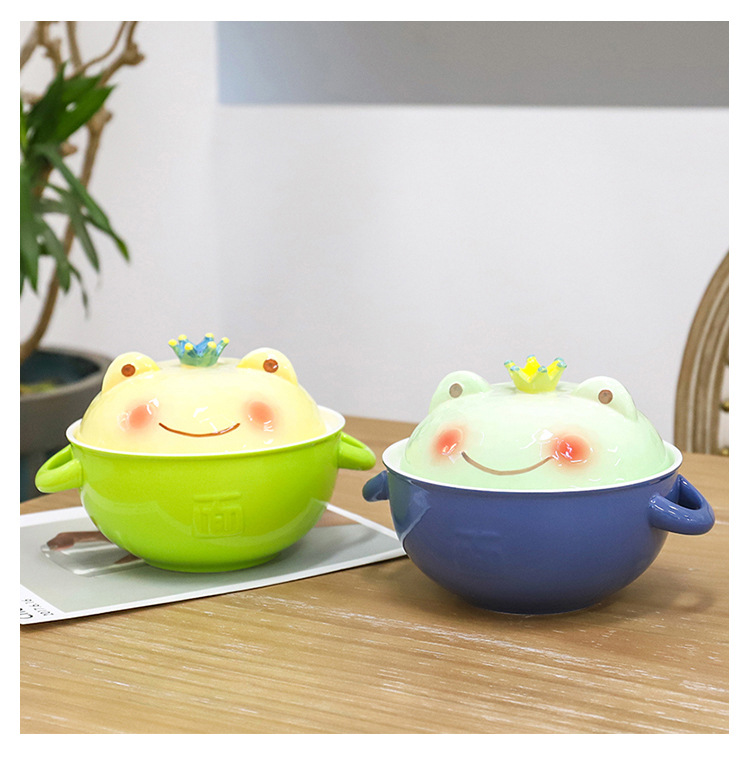 日韩卡通可爱青蛙色釉陶瓷碗盘套装带手柄沙拉泡面碗家用儿童饭碗