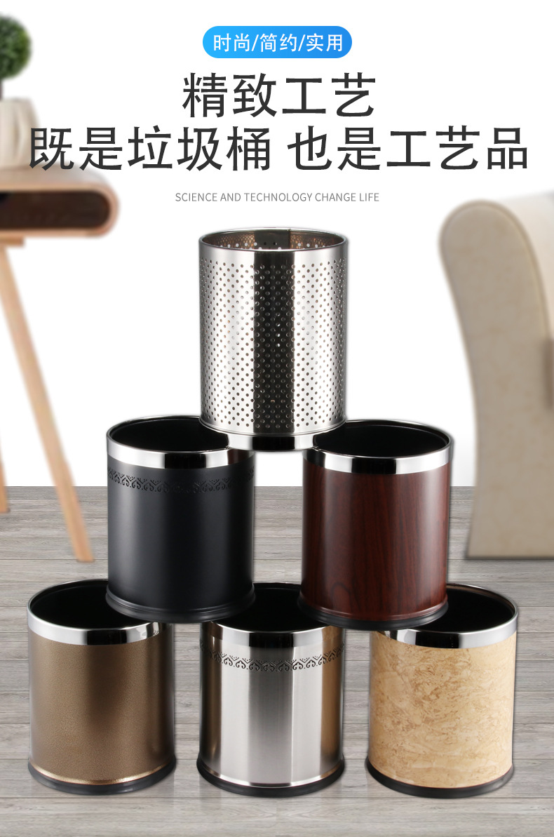 酒店客房垃圾桶方形垃圾桶包邮宾馆垃圾桶无盖防阻燃小垃圾桶包邮