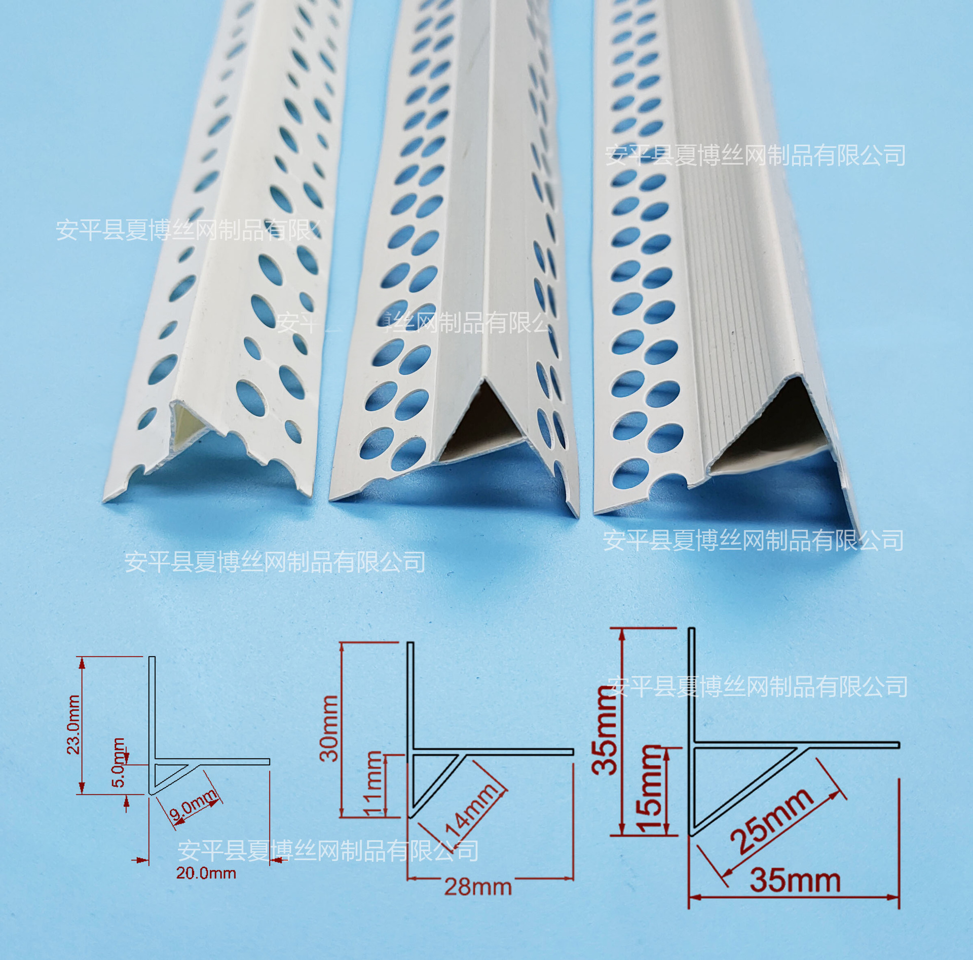 各类鹰嘴滴水线大全汇总 pvc塑料成品滴水线 屋檐窗台滴水线条