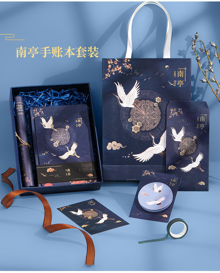 古风复古手账本可爱韩版闺蜜笔记本子小清新手帐礼盒套装日记本