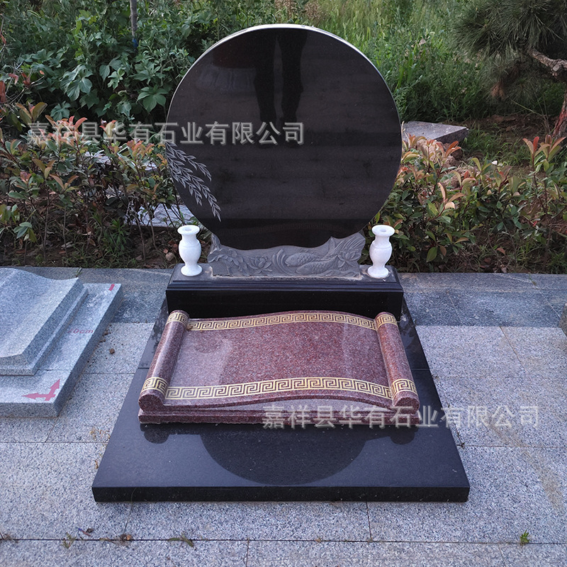 嘉祥石雕石碑 墓碑定制 花岗岩公益公墓石材简约艺术墓碑款式设计