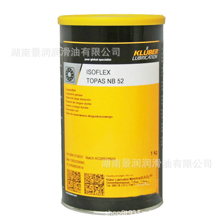 热卖>克鲁勃kluber isoflex topas nb52导电膏润滑脂 