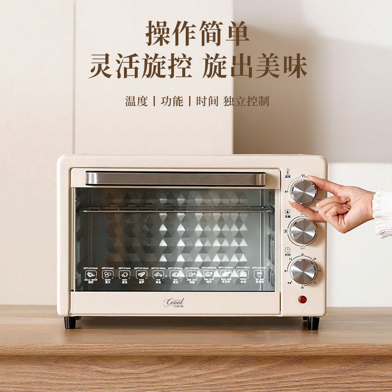 Miss President Electric Oven Household Oven Multi-Function Kitchen Baking Steaming and Baking All-in-One Machine Home Electric Oven Electric Oven Wholesale