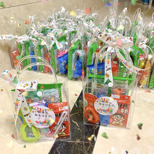 幼儿园六一生日礼品袋儿童伴手礼袋透明袋子零食包装袋玩具手提袋