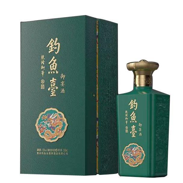 钓鱼台御宴酒 53度 500ml酱香型白酒 礼盒装-阿里巴巴