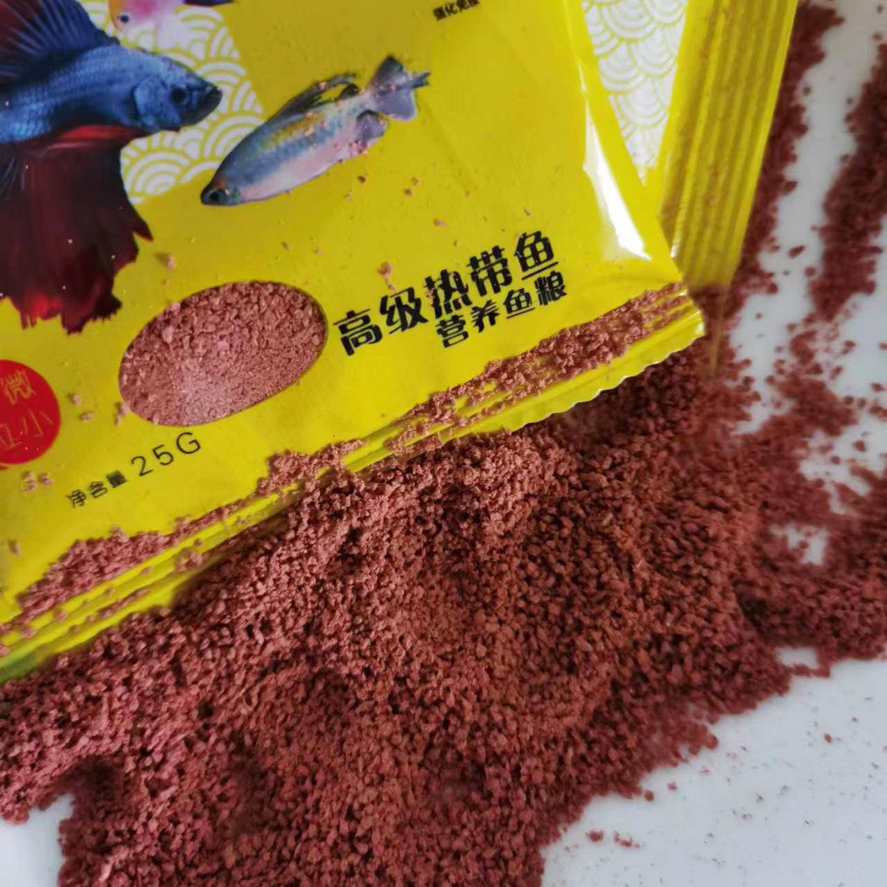 热带鱼饲料批发斗鱼鱼食孔雀鱼饲料增色小颗粒小型热带鱼鱼粮