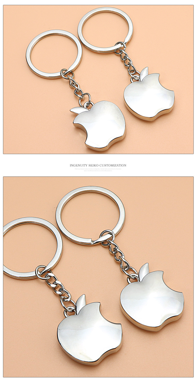 苹果金属钥匙扣创意金属手机挂件公司广告活动赠送礼物苹果钥匙扣