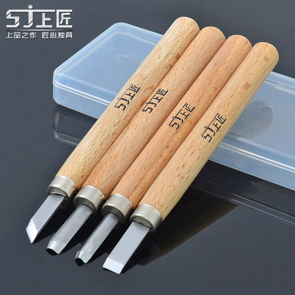 木工雕刻刀具 雕刻刀套装工艺 手工木刻刀工具木雕刀橡皮印章