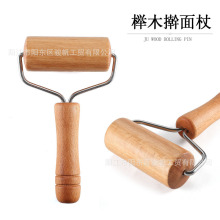 厂家直销现货滚轮擀面杖烘焙工具披萨饺子皮面粉棍压面杆面棍批发