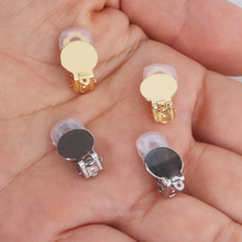 无耳洞耳饰配件隐形耳夹转换器 耳钉配件高级感diy耳环材料批发