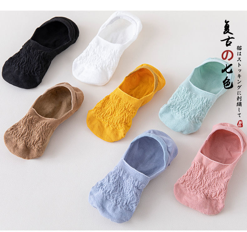 Socks Women's Socks Polyester Cotton Low-Cut Cute Japanese Style Low Cut Socks Tight Summer Thin Women Invisible Silicone Non-Slip Socks