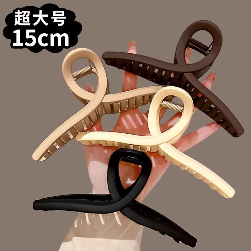 High-Grade Oversized Barrettes Female 2024 New Back Head Grip Hair Volume More than Shark Clip Clip Hairware Hairpin