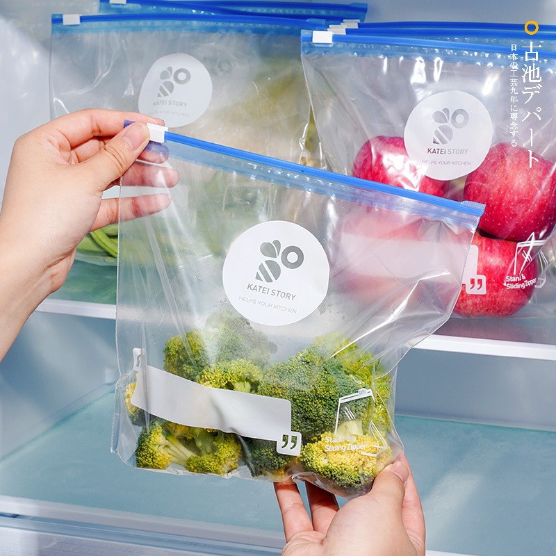 日本家之物语厨房抽取式食物分装保鲜密封袋食品保鲜袋自封袋家用