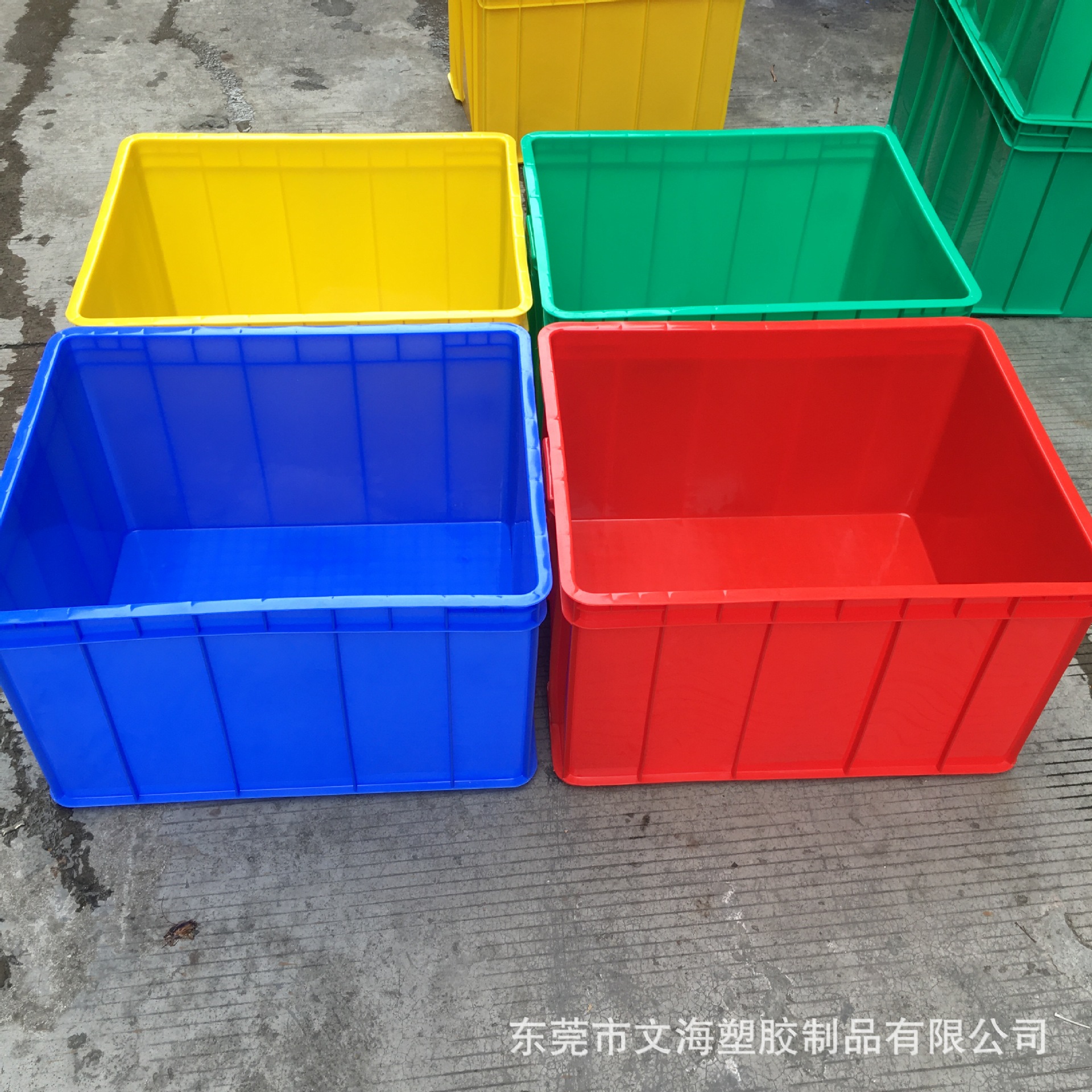 生产加厚pe塑料周转箱长方形塑胶箱车间货架分类胶箱各类尺寸
