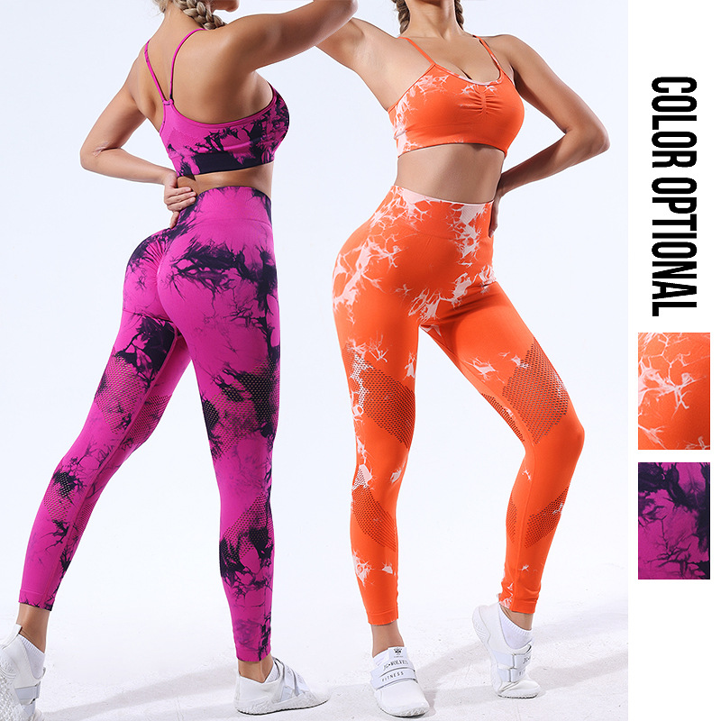 European and American New Tight Quick-Drying Tie-Dye Seamless Yoga Suit Sexy Yoga Clothes Hip Lifting Fitness Sports Yoga Pants