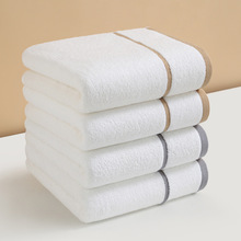 品牌全棉高质量毛巾洗脸纯棉家用白色五星级酒店专用男士高级高端