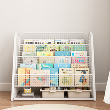 儿童书架杂志架子家用宝宝绘本架幼儿园落地置物架书柜简易书报架