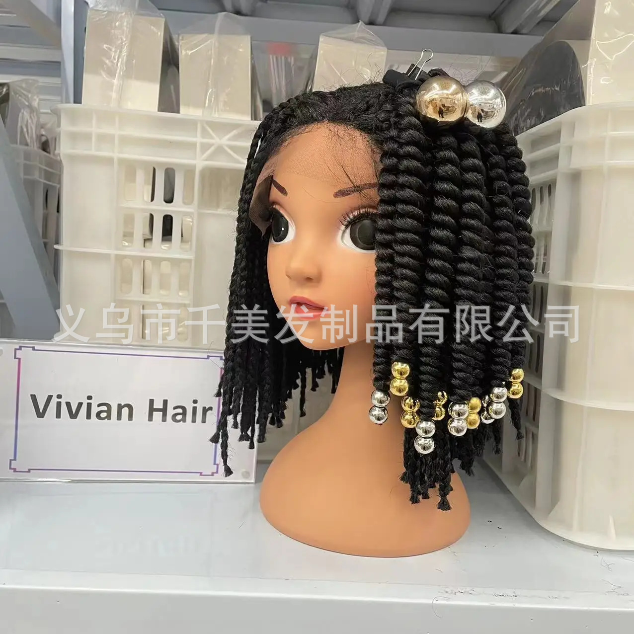 Supply 2023 New Hot Sale African Children Dreadlocks Twisted Braid Beads  Hair Accessory for Ponytail Wig Headdress Ponytail