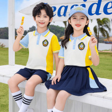 幼儿园园服大班毕业服夏季棉套装小学生夏装校服一年级儿童班服