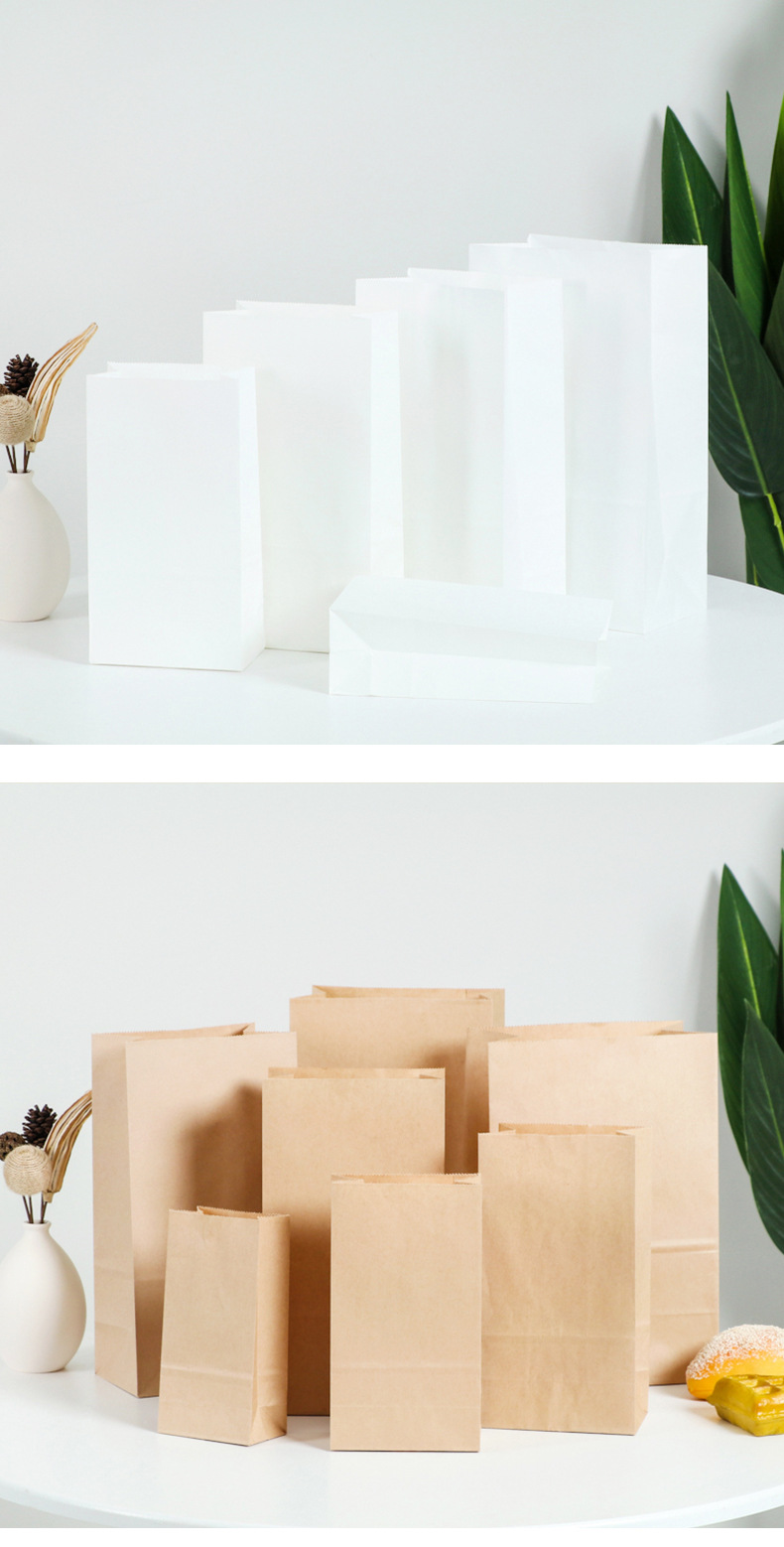 现货外卖打包袋方底食品包装袋早餐面防油牛皮纸袋收纳厂家直供