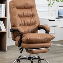 gq办公椅家用电脑椅轻奢可躺可升降久坐舒适高端简约高档商务椅子