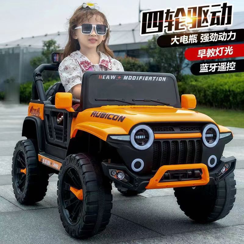 Large Children's Electric Car Four-Wheel Portable off-Road Car Boy and Girl Baby Charging Remote Control Children's Toy Car