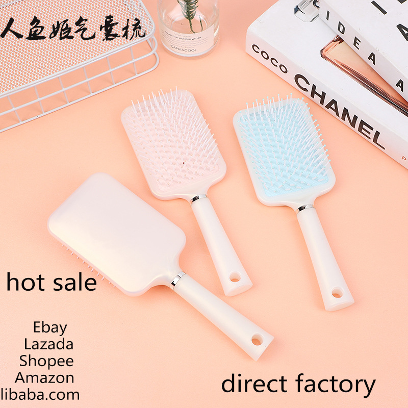 cross mirror mermaid air cushion comb women‘s household anti-static pearlescent wet and dry student large board airbag massage comb