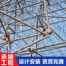 螺栓球网架焊接球停车棚仓库厂房网架结构 网架生产厂家