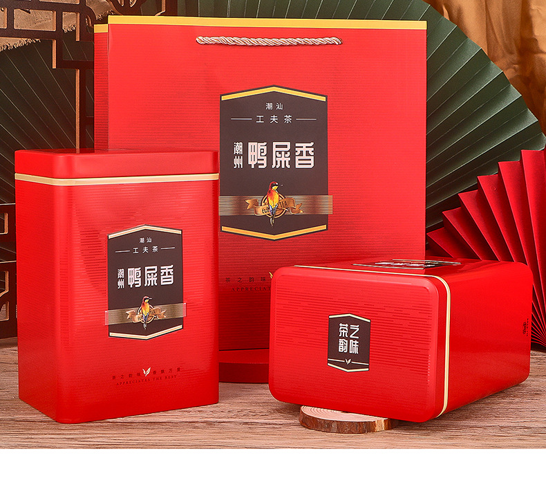 新款半斤方形茶叶铁盒马口铁盒马口铁包装单枞凤凰单丛茶叶罐铁罐