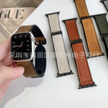 适用于applewatch9苹果手表iwatch磁吸扣表带s8765疯马纹皮贴硅胶