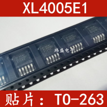 XL4005E1 32V/5A 降压IC DC- XL4005 贴片TO-263