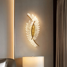 新款羽毛床头壁灯简约现代过道客厅背景墙装饰灯创意卧室轻奢灯具