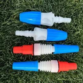 园艺喷洒枪喷枪浇花神器洗车喷水头浇菜喷枪批发喷头花洒