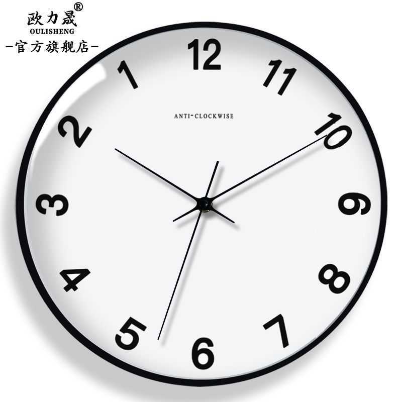 反方向的钟周杰伦怀旧挂钟反走倒走时钟时光倒流逆时针倒着走的钟