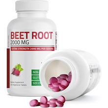 甜菜根片剂  Beetroot tablets  广州工厂现货跨境热销供应支持OE