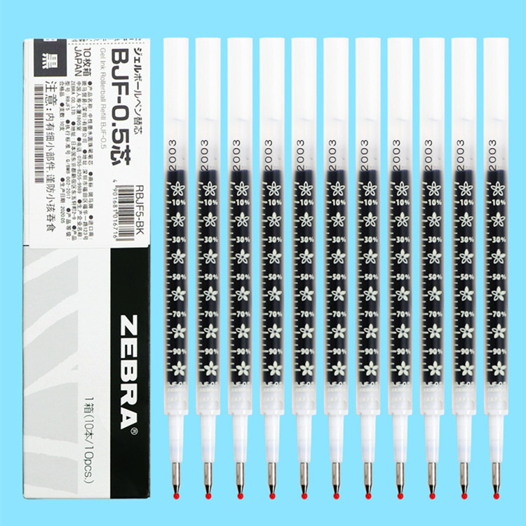 斑马黑色jf/mjf/jlv/bjf按动斑马中性笔芯jj77jj15笔替换芯学生用