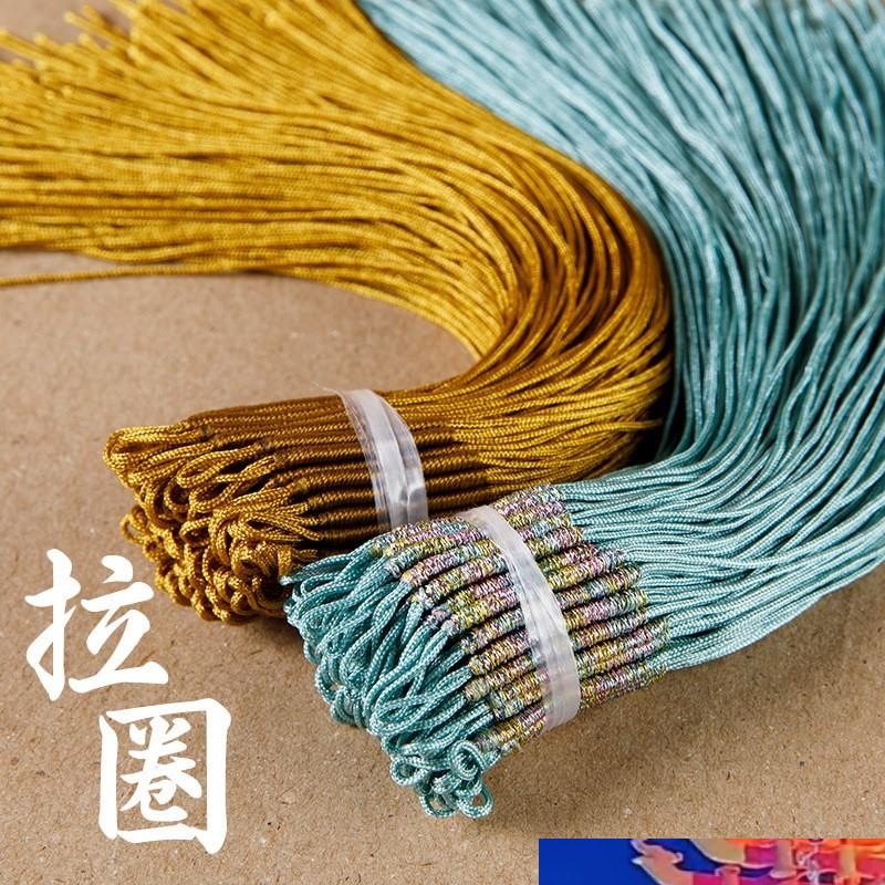 拉环线圈环扣吊坠滴溜扣头流苏挂绳配件编织手绳编绳diy材料新款