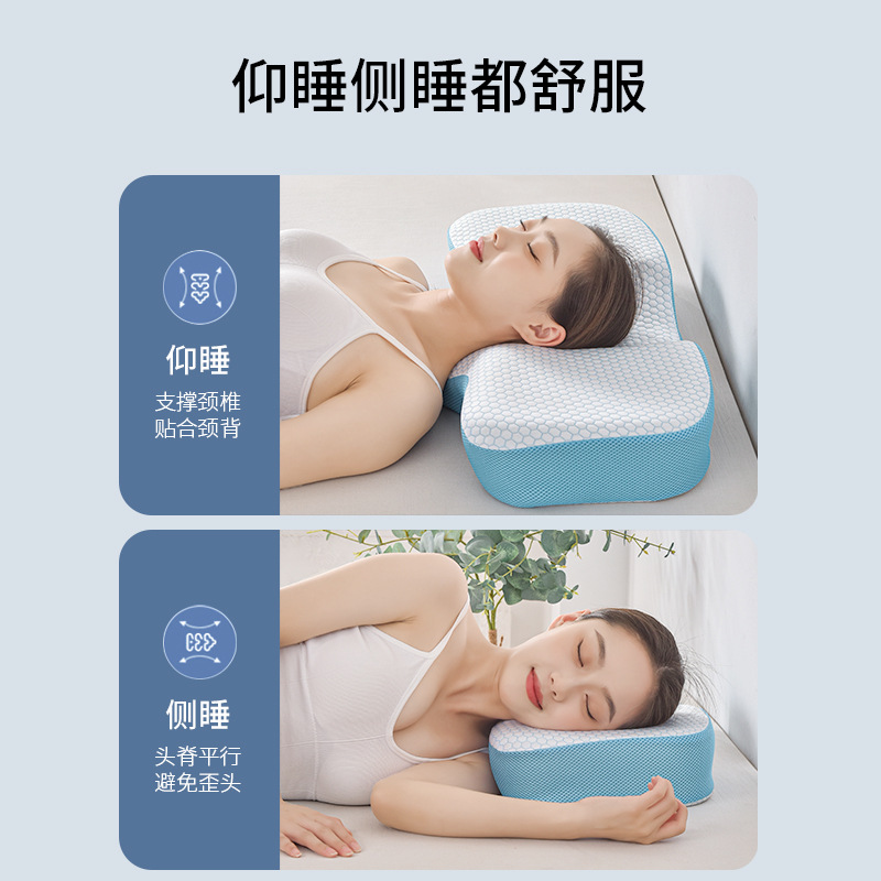 Pillow Memory Pillow Slow Rebound Memory Foam Pillow Wholesale Ergonomics Neck Pillow Cervical Pillow Cross-Border Foreign Trade