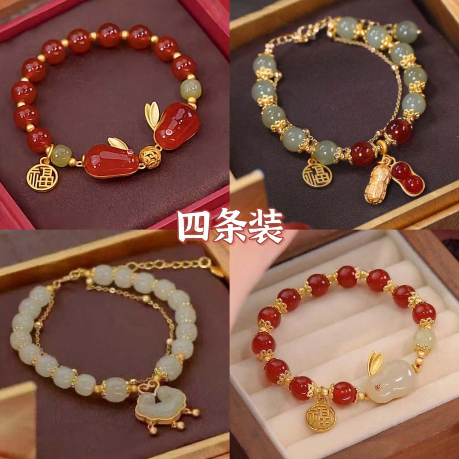 New Chinese Style Longevity Lock Jade Hare Bracelet Women's Ins Good-looking Students Bracelet Girlfriends Ancient Style Birthday Niche Gift