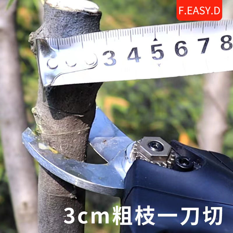 Exclusive for Cross-Border Rechargeable Electric Pruning Knife Knife Pruning Fruit Tree Pruning Shears Electric Scissors Pruning Leaf Lithium Electric Scissors