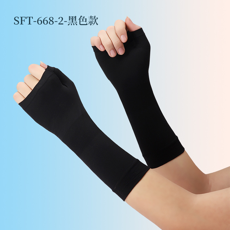 Short Summer Ice Silk Sleeves Cycling and Driving Solid Color Non-Slip Fashion Ice Sleeve Thumb Style Breathable Quick-Drying Ice Silk Sleeves