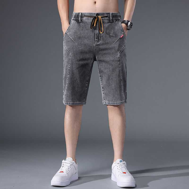 Summer New Men's Jeans Shorts Outer Wear Thin Trendy Fifth Pants Loose Straight Harem Bermuda Shorts Men