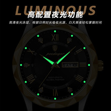 瑞士品牌防水夜光新款男士手表皮带款石英表