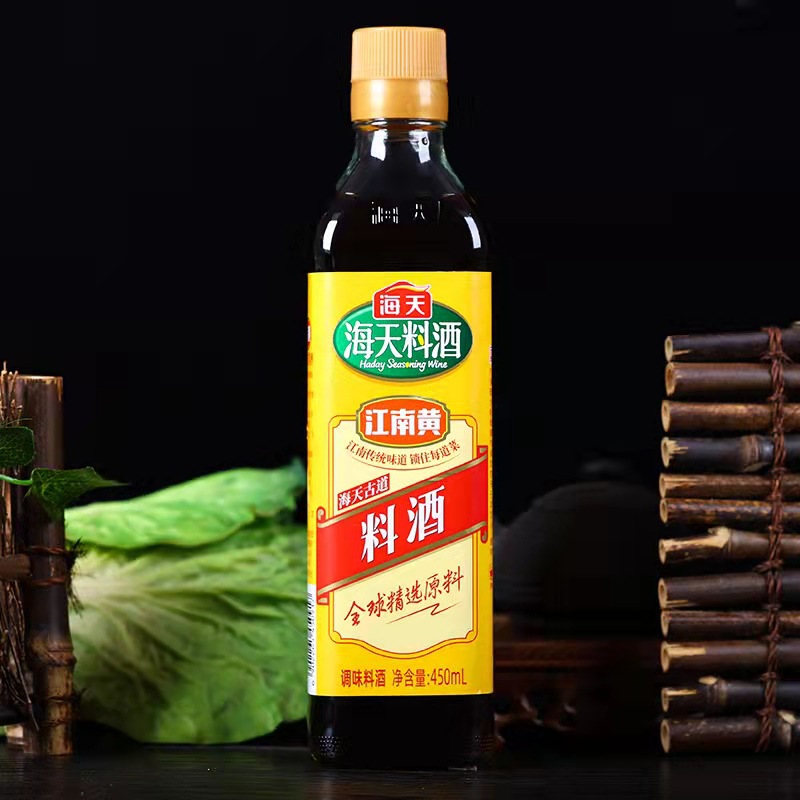 海天料酒 江南黄 海天古道料酒450ml  去腥解膻
