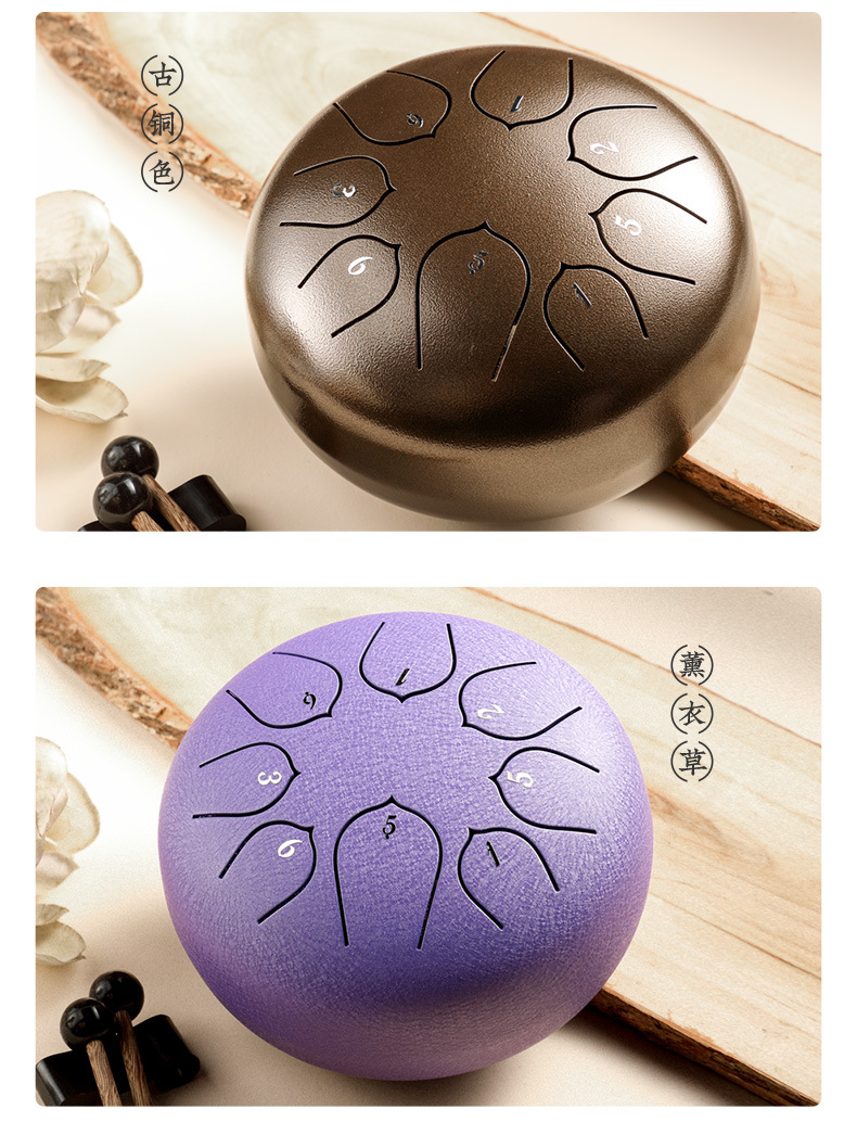 【华蜀牌d类空灵鼓】莲花款8音空灵鼓6寸钢舌鼓色