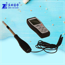 直供USB热线式风量风速测量仪 AR866A型手持式数字热敏式风速仪