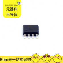 电源管理 MIC39102YM-TRSOIC-8Power芯片线性稳压器LDO半导体