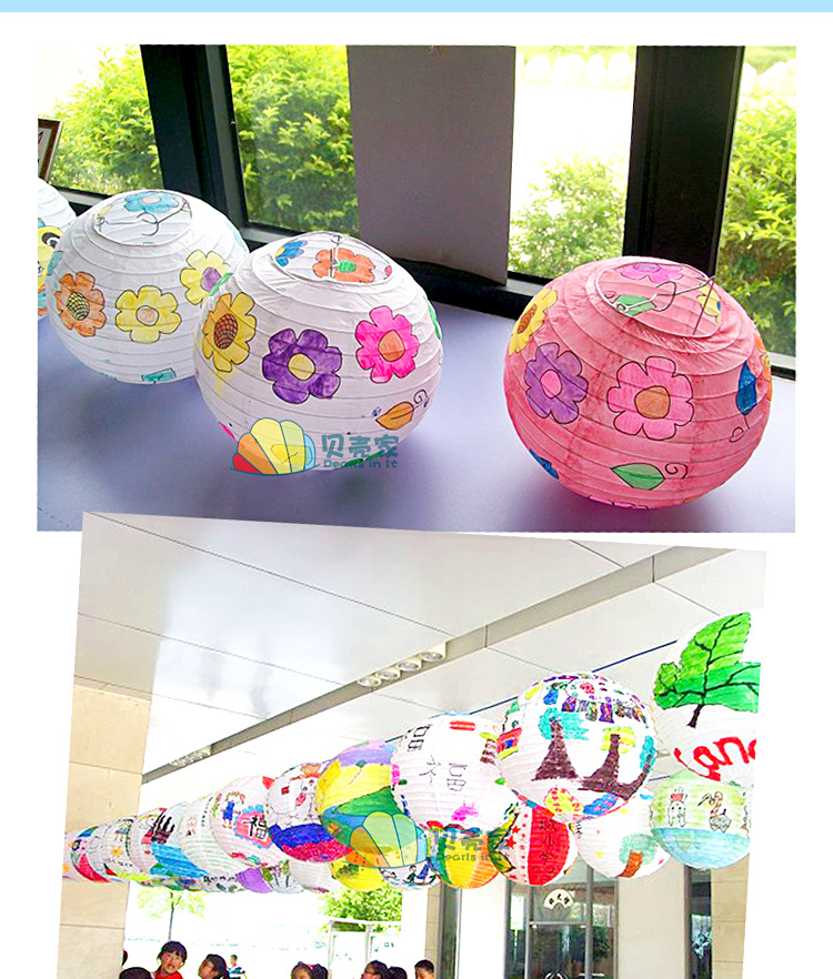 新年白色纸灯笼儿童绘画空白小灯罩幼儿园diy手工春节纸灯