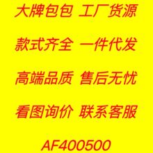 针织手提包竹编包伴手礼包包帆布包可爱红色婚包帆布水桶包妈咪包