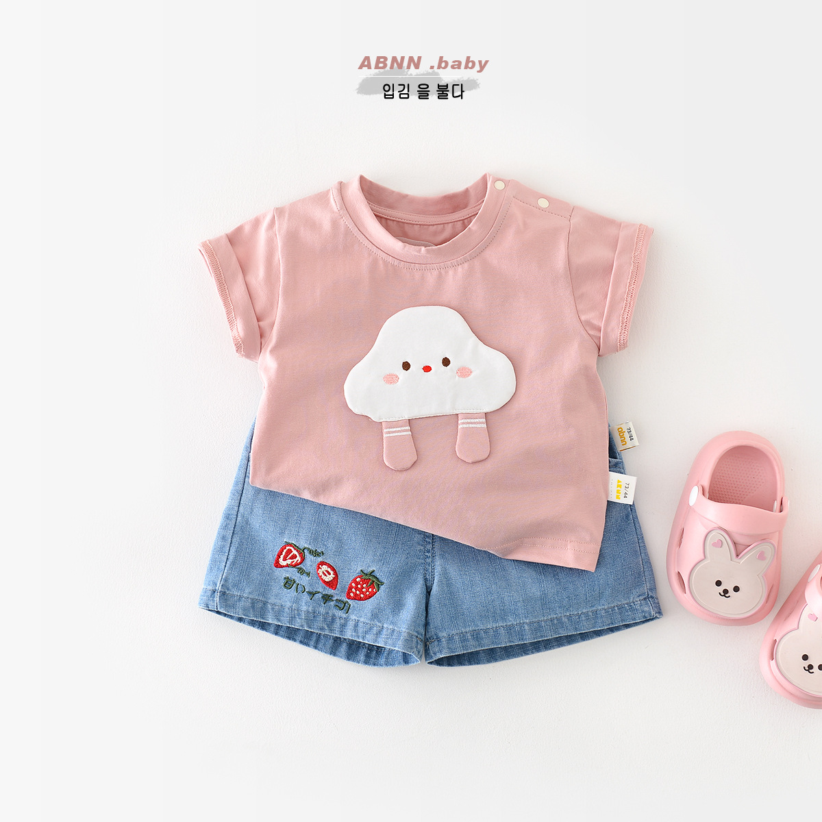 夏季新款婴儿衣服女宝宝卡通云朵贴布短袖夏装1-3岁儿童夏季t恤